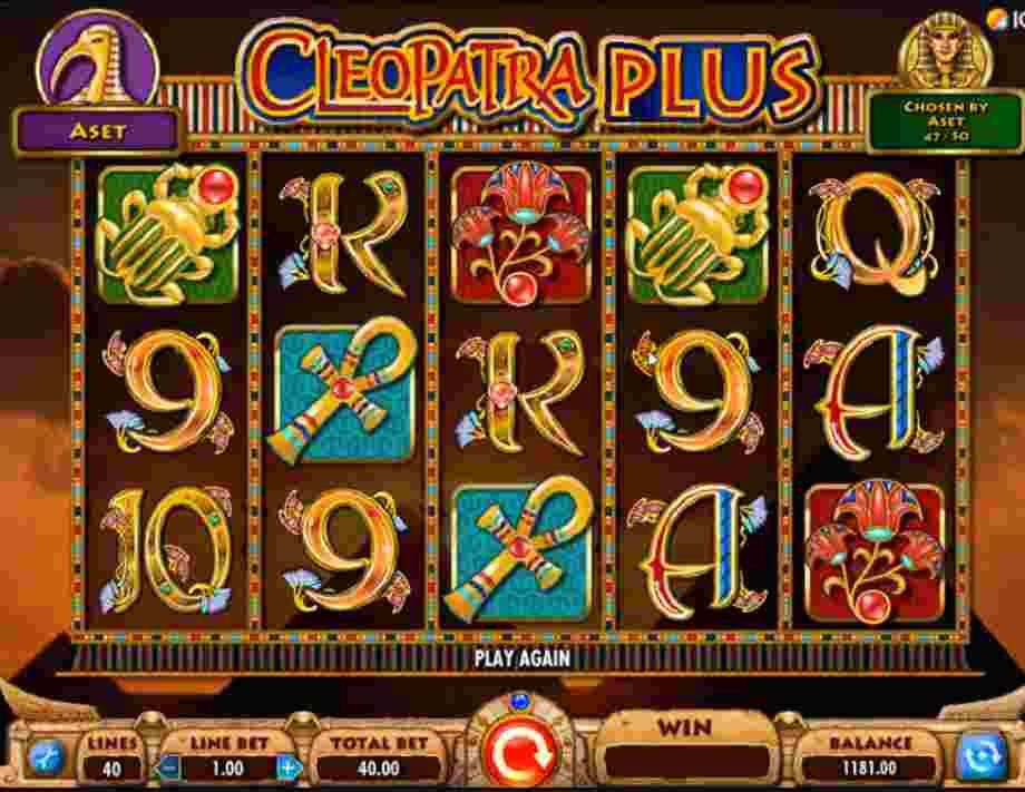 kanga cash cryptologic Slot Machine
