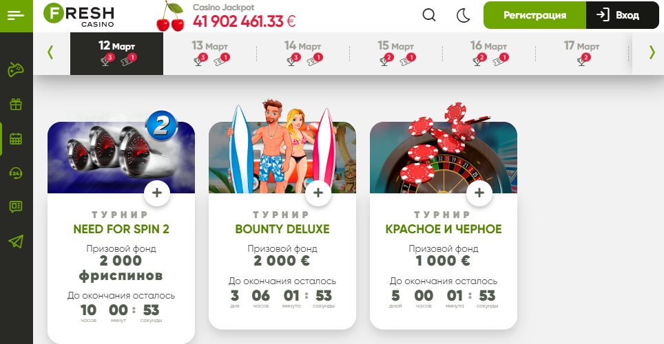 Скриншот 3 Fresh Казино