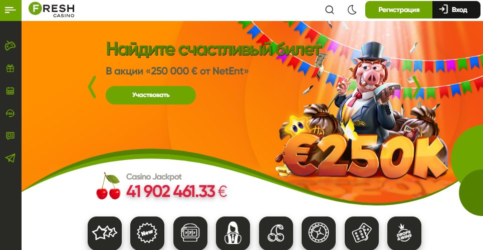 Скриншот 1 Fresh Казино