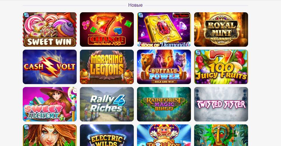 Скриншот 2 Джокер