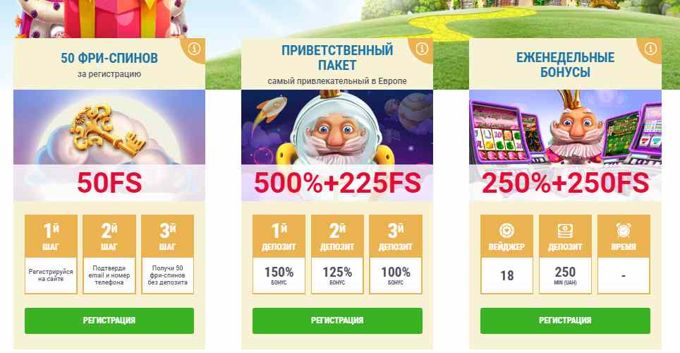 Скриншот 3 Slotoking Казино