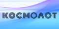 Игровые автоматы