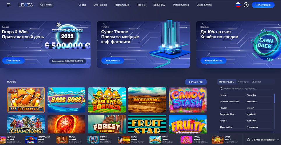 Главная страница