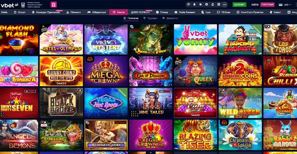 Бонусы казино Вибет